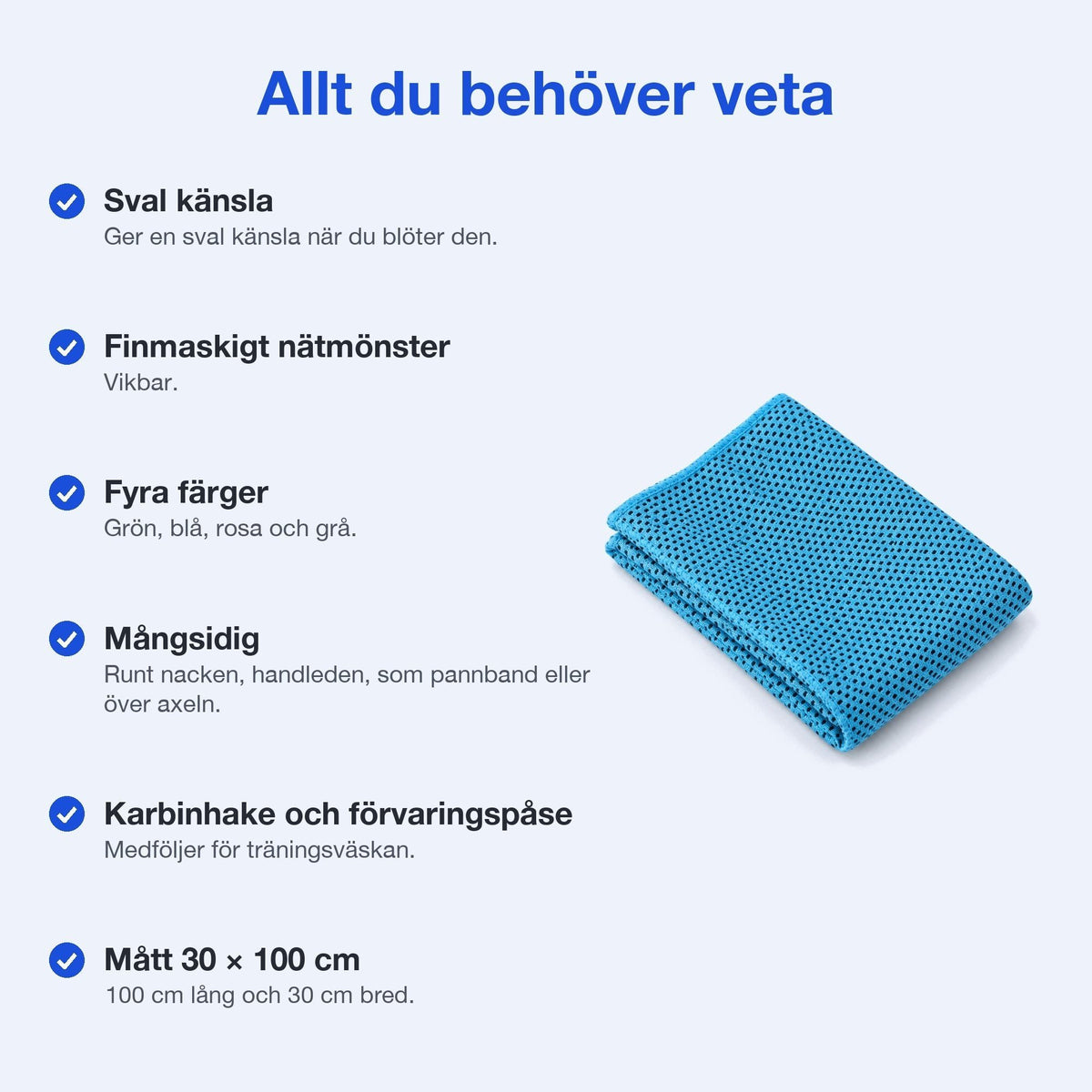Fakta om kylhandduken: sval känsla, nätmönster, fyra färger, karbinhake och förvaringspåse, 30 × 100 cm